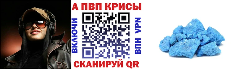Наркотические вещества Горячий Ключ omg рабочий сайт  МАРИХУАНА  Мефедрон  Лсд 25  Альфа ПВП  ГАШИШ  Псилоцибиновые грибы 