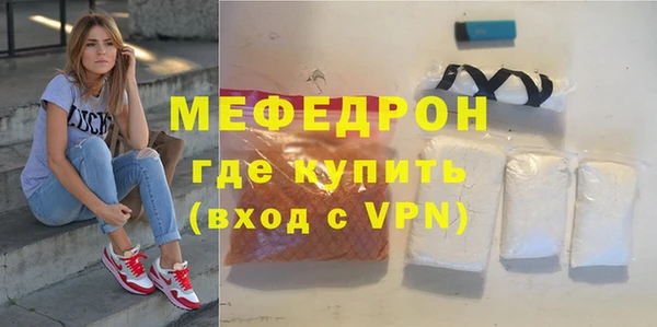 наркотики Верхнеуральск