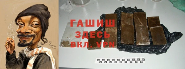 2c-b Бронницы