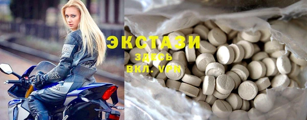 2c-b Бронницы