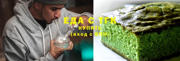 Альфа ПВП Верея