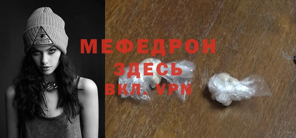 2c-b Бронницы