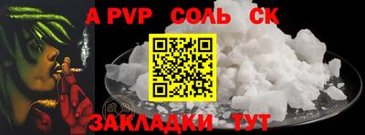 mix Малгобек