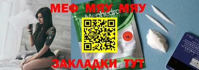mix Малгобек