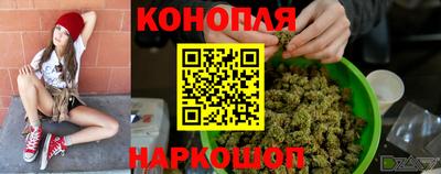 mix Малгобек