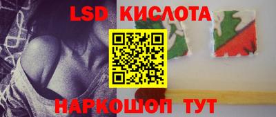 mix Малгобек