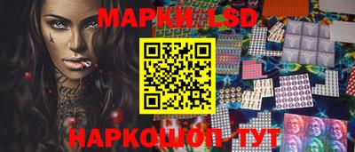 спиды Малоярославец
