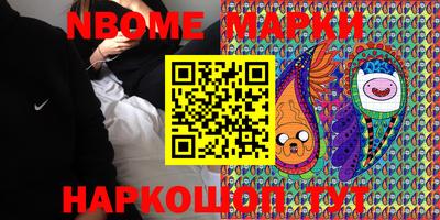 mix Малгобек