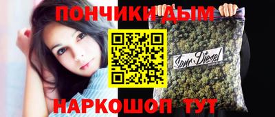 спиды Малоярославец