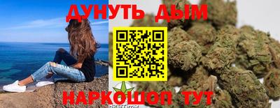 mix Малгобек