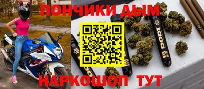 спиды Малоярославец