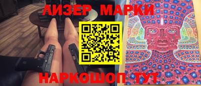 спиды Малоярославец