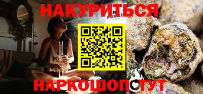 спиды Малоярославец