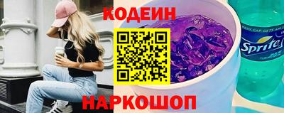 дистиллят марихуана Мариинск