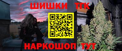 mix Малгобек