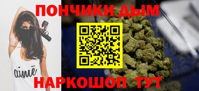 спиды Малоярославец