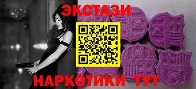 спиды Малоярославец