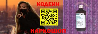 mix Малгобек