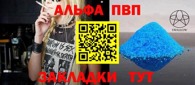 mix Малгобек