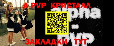 mix Малгобек