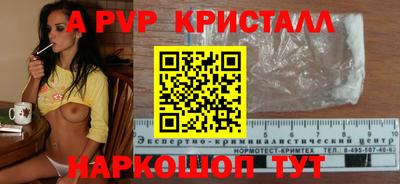mix Малгобек