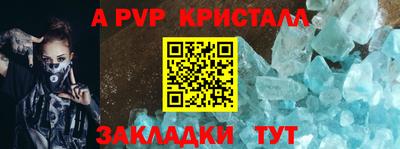 mix Малгобек
