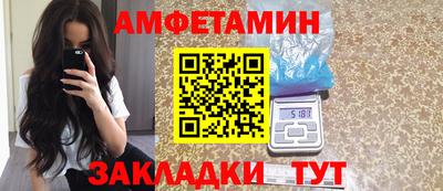 mix Малгобек