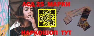 спиды Малоярославец