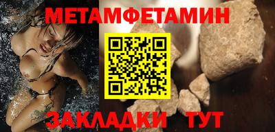 mix Малгобек