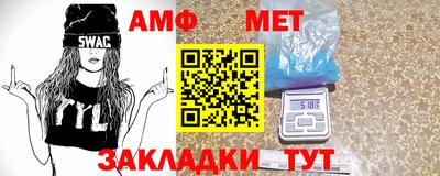 mix Малгобек