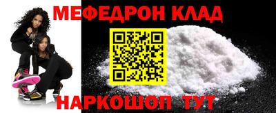 спиды Малоярославец