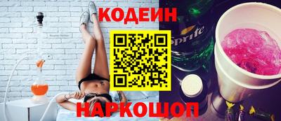 спиды Малоярославец