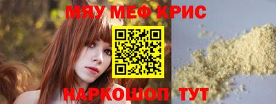 mix Малгобек