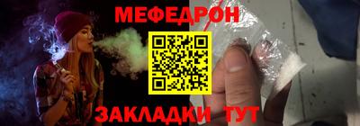 дистиллят марихуана Мариинск