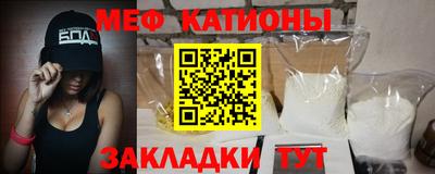 спиды Малоярославец